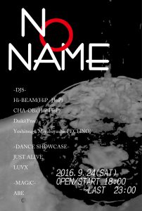 no name フライヤー9.24