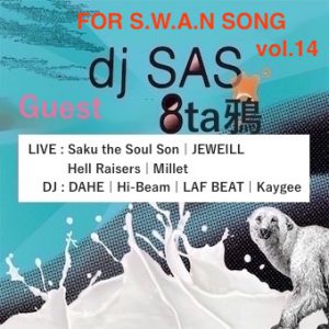 for swan 10.30.